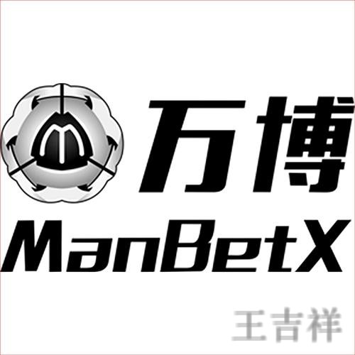 万博APP官网入口发布与最新地址说明